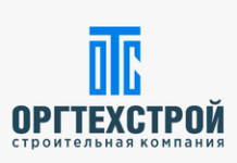 В Бишкеке выселяют 14 семей из квартир. Комментарий стройкомпании