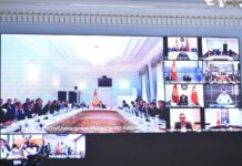 Утверждено положение об «Индексе доверия населения» к деятельности государственных органов исполнительной власти