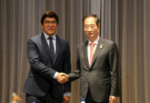 В Ханчжоу состоялись межправительственные переговоры Кыргызстана и Южной Кореи