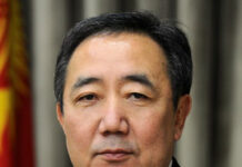 Кудайберген Базарбаев назначен директором Госагентства по делам госслужбы