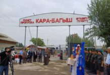 На кыргызско-узбекской границе заработали КПП «Кара-Багыш» и «Бек-Абад»