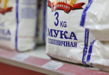 На заявление депутатов 21 сентября 2023 года, в ходе пленарного заседания Жогорку Кенеша, Министерство сельского хозяйства сообщает следующее: