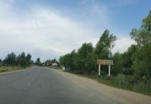 В Кыргызстане будут переименованы некоторые аймаки