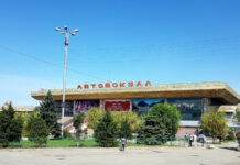 Калаадагы автобекеттер шаар четине көчүрүлөт