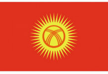 Депутаты Жогорку Кенеша предложили перерисовать лучи солнца на флаге Кыргызстана