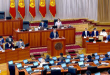 Конституционный суд сможет пересматривать свои решения – ЖК принял законопроект в 3-х чтениях