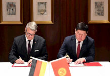 Немецкая Knauf построит на севере Кыргызстана завод по переработке гипса