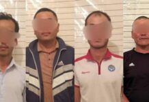 Оштогу көк бөрү оюну: 5 адамга кылмыш иши козголуп, камакка алынды