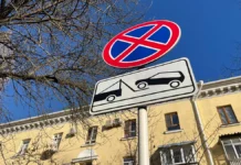 На центральных улицах Бишкека запретят парковать машины для устранения пробок