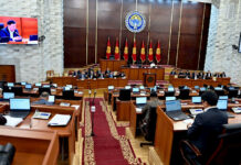 Жогорку Кеңеш күз-кыш мезгилине даярдык көрүү боюнча маалыматты угуп, токтом кабыл алды