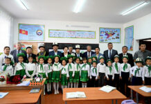 ЖК төрагасы билим берүү кызматкерлерин кесиптик майрамы менен куттуктады