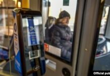 Безналичная оплата проезда. Переход на нее принес 136 миллионов сомов ущерба