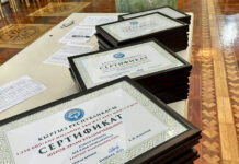 Призерам Азиатских игр вручили денежные сертификаты