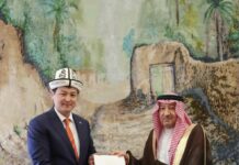 Посол Улукбек Марипов встретился с замглавы МИД Саудовской Аравии