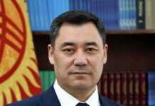 Президент поздравил работников соцзащиты и профсоюзов с профессиональным праздником