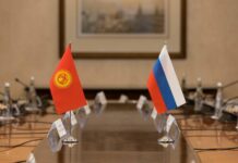 В Джалал-Абаде пройдет российско-кыргызская межрегиональная конференция