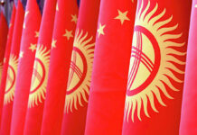 Президент ратифицировал соглашение о взаимном создании культурных центров Кыргызстана и Китая