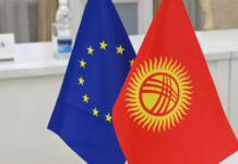 Евросоюз выделил Кыргызстану 7 млн евро на грантовой основе для сектора образования
