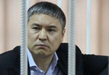 Камчи Кольбаев убит при задержании в Бишкеке