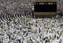 Хадж-2024. Регистрация паломников начнется 9 ноября