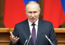 Путин рассказал, какие дивиденды получил Кыргызстан от членства в ЕАЭС