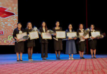 Бишкекте Мугалимдер күнү белгиленди