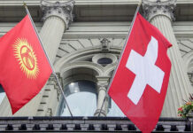 Швейцарские бизнесмены заинтересованы в инвестиционных проектах Кыргызстана