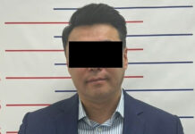 ГКНБ задержал владельца стройкомпании «KG Групп»