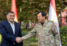 Кыргызстан менен Тажикстандын чек арасы боюнча өкмөттүк комиссиянын кезектеги жолугушуусу өттү