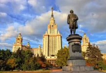 В Караколе откроется филиал МГУ им.М.В.Ломоносова