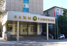 Таможенная служба в сентябре перевыполнила план на 1,1 млрд сомов