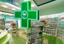 К 1 января в Кыргызстане откроют 35 государственных аптек