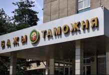 За связь с Кольбаевым и Матраимовым уволены 50 сотрудников таможни – ГКНБ