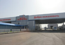 КПП «Достук-автодорожный» временно приостановил пропуск лиц, транспорта и груза