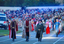 В Оше отпраздновали День города