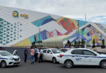 Поступило сообщение о бомбе в здании ТРК «Азия Молл» – ГУВД