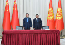 С Китаем подписали ряд соглашений во время визита Ли Цяна