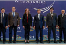 США выделяют еще $14,3 млн для углубления партнерства со странами Центральной Азии