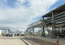 Акылбек Жапаров: В течение 2 лет НПЗ в Кара-Балте вновь заработает. В него будет инвестировано $550 млн