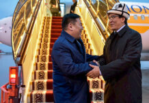 Премьер-министр Монголии прибыл в Кыргызстан с рабочим визитом