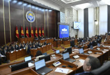 В Жогорку Кенеше решили выделить однодневную зарплату в поддержку Палестине