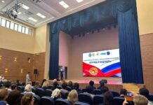 Три российских центра открытого образования появились в Кыргызстане