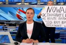 В эфире с антивоенным плакатом. Редактор Первого канала получила 8,5 года тюрьмы