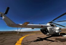 Вертолет Ми-8 МТВ передала Россия для нужд МЧС Кыргызстана