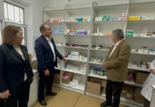 Первая государственная аптека «Эл Аман» открылась в ЦСМ № 3 Бишкека