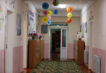 Жалал-Абадда бала бакчалардын ишмердүүлүгүнө мониторинг жүргүзүлдү