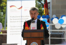 Кара-Балтада колледждин базасында сүттү кайра иштетүү борбору ачылды