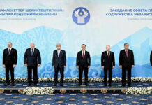 В Бишкеке состоялась церемония приветствия глав государств-участников заседания Совета СНГ