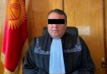 Задержание судьи Ленинского райсуда. В ГКНБ сообщили подробности дела