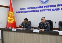 МВД: За 9 месяцев 2023 года из незаконного оборота изъято 6 тонн 444 килограмма наркотических средств